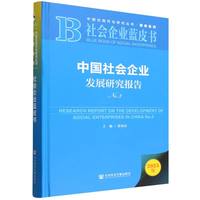 �Ї������I(y��)�l(f��)չ�о���� No.3