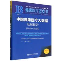 �Ї������t(y��)����(sh��)��(j��)�l(f��)չ���