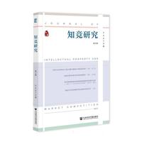 ֪���о�����9݋��