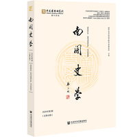 �����_(k��i)ʷ�W(xu��)��2025���2�ڣ�����40�ڣ�