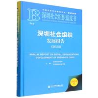 �������(hu��)�M���l(f��)չ��(b��o)��