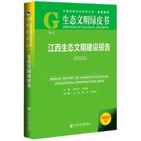 �������B(t��i)�������O(sh��)��(b��o)�棨2025��