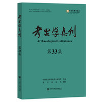 ���ŌW��������33����