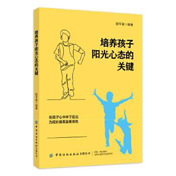  ���B(y��ng)�����(y��ng)���đB(t��i)���P(gu��n)�I