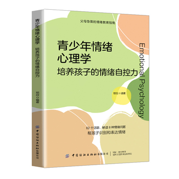  ��������w����W(xu��)�����B(y��ng)���ӵ���w�Կ���