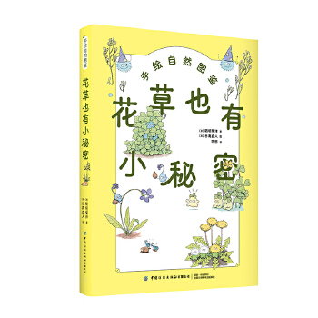  ����Ҳ��С����