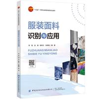 ���b�����R(sh��)�e�c��(y��ng)��