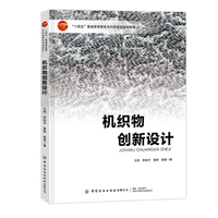 �C(j��)���(chu��ng)���O(sh��)Ӌ