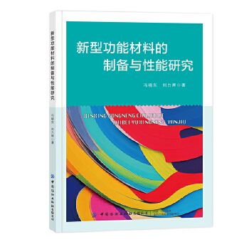  ���͹��ܲ��ϵ��Ƃ��c�����о�