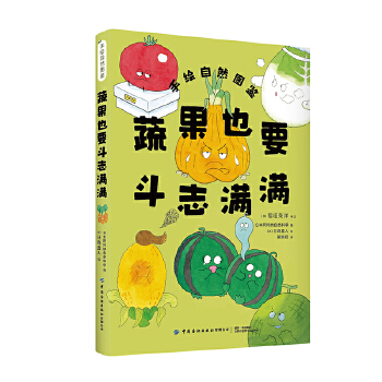  �߹�ҲҪ��־�M�M