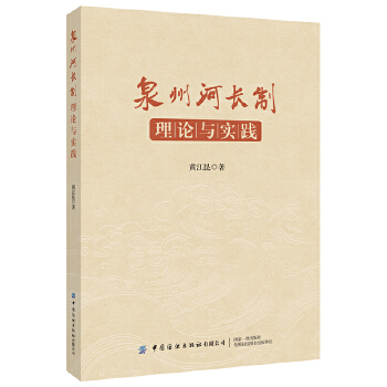  Ȫ�ݺ��L�ƣ���Փ�c���`