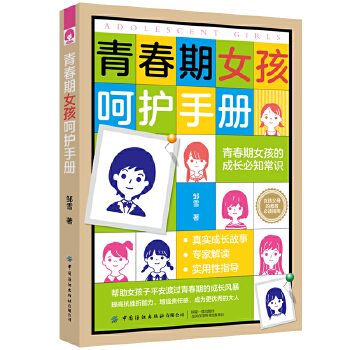  �ഺ��Ů�����o(h��)�փ�(c��)