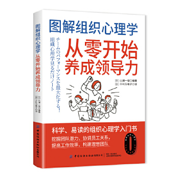  �D��M������W(xu��)�������_ʼ�B(y��ng)���I(l��ng)��(d��o)��