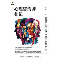 ������ԃ����ӛ