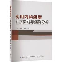 ���Ã�(n��i)�Ƽ����\�����`�c��������