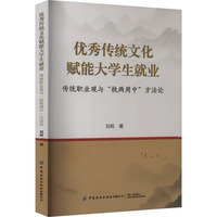 ��(y��u)����y(t��ng)�Ļ��x�ܴ�W���͘I(y��)