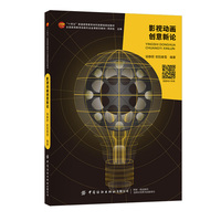 Ӱҕ��(d��ng)����(chu��ng)����Փ