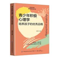  ������e�O����W(xu��)�����B(y��ng)���ӵă�(y��u)��Ʒ��