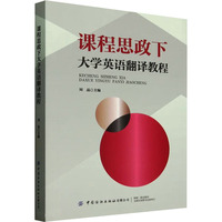 �n��˼���´�W(xu��)Ӣ�Z(y��)���g�̳�