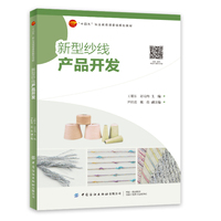 ���ͼ����a(ch��n)Ʒ�_�l(f��)