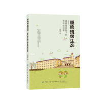 �ؘ�(g��u)�༉���B(t��i)��������(d��o)�����µĎ����p��(chu��ng)��