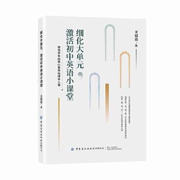  ��(x��)�����Ԫ���������Ӣ�ZС�n��