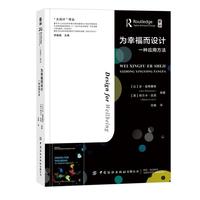 ���Ҹ����O(sh��)Ӌ(j��)��һ�N��(y��ng)�÷���