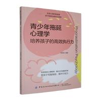  ��������������W(xu��)�����B(y��ng)���ӵĸ�Ч��(zh��)����