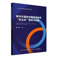 ����|�˵��Ї�(gu��)�ߵȽ������߳�ȥ����Փ�c��(sh��)�`