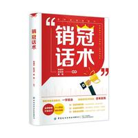 �N��Ԓ�g(sh��)