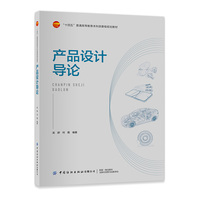 �a(ch��n)Ʒ�O(sh��)Ӌ(j��)��(d��o)Փ