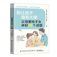 �e׌����ݔ�ڴ�W(xu��)