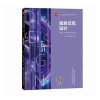 ��Ϣ�����O(sh��)Ӌ