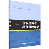 ��I(y��)�����c�Ŀ�L(f��ng)�U����