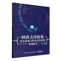 ؔ(c��i)��֧�����ߌ���I(y��)���cУ�����Ͷ�YӰ��о�