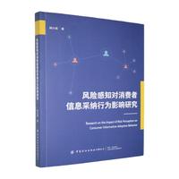 �L(f��ng)�U��֪�����M����Ϣ�ɼ{�О�Ӱ��о�