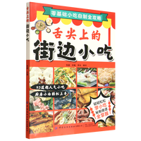 ����ϵĽ�߅С��