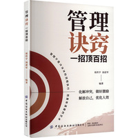 *�����E�[:һ��픰���