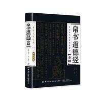 �������½�(j��ng)ȫ��