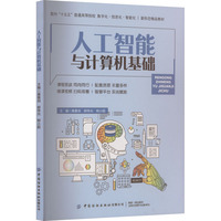 �˹������cӋ��C(j��)���A(ch��)