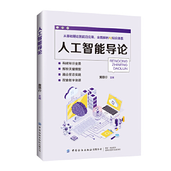  �˹����܌�(d��o)Փ