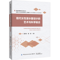 �F(xi��n)��Ů�ԝ�ˮ���O(sh��)Ӌ��ˇ�g(sh��)�c�ƌW�ں�