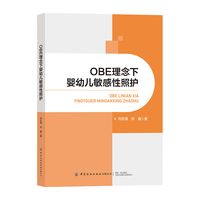 OBE�������׃����������o(h��)