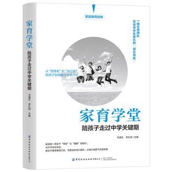 �����W(xu��)��