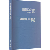 ��u���ҽy(t��ng)Ӌ�փ�