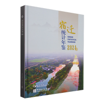 ���w�y(t��ng)Ӌ���b