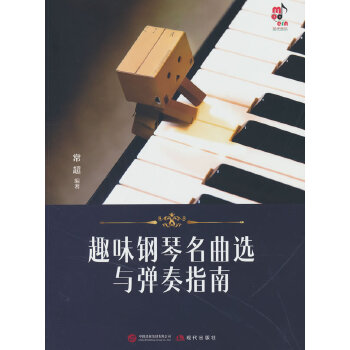  Ȥζ��������x�c����ָ��