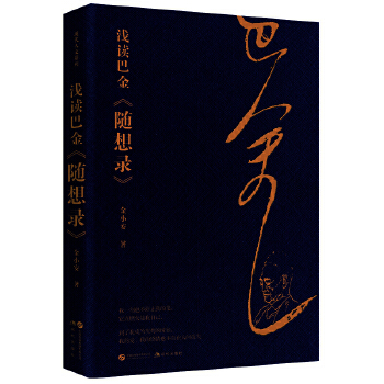  �\�x�ͽ��S��䛡�