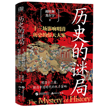  �vʷ���i��