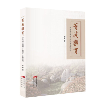  ݼݭ������ȫ�h(hu��n)�������˵�У�����`